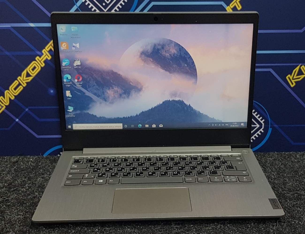 IdeaPad 3 14ADA05 купить бу с рук